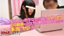 「小林涼子」の検索結果