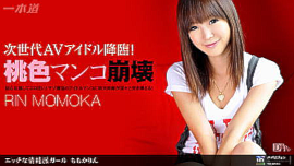 「ももかりん」 出演