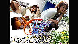 成田 玖美