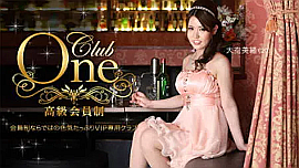 「大空美緒」 出演