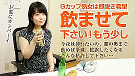 「宮代薫」の検索結果