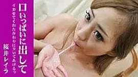 「桜井レイラ」 出演