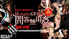 吉永小夜