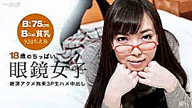 「矢田ちえみ」 出演