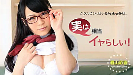 「春山彩香」の検索結果