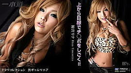 「梅宮リナ」 出演