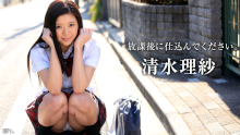 放課後に、仕込んでください ~スケベな大人の女になりたいの~