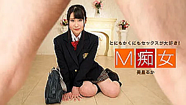 「美星るか」 出演