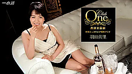 「羽田真里」 出演