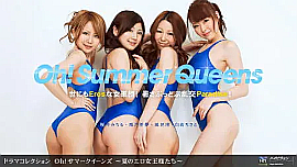 「桜井みちる」出演