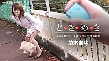 「並木あゆ」 出演