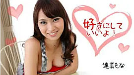 速美もな 出演作品の検索結果