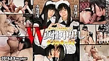 椎名柚子