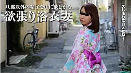 「遥とわ」の検索結果