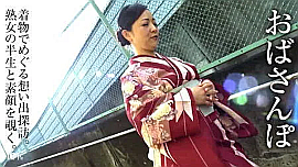 南澤ゆりえ