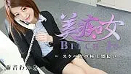 雨音わかな 出演作品