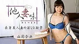 西岡奈央 出演作品の検索結果