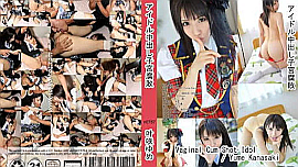 叶咲ゆめ／子宮腐敗