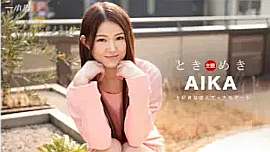 「AIKA」 出演