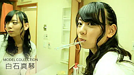 白石真琴／モデル