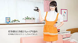 咲田凛