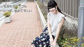 「咲田凛」の検索結果
