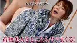 華月さくら