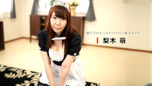 むっちりメイドはFカップ！！