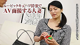 「古川祥子」の検索結果