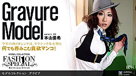 「本山優希」の検索結果