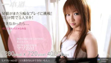 「葉山みなみ」出演