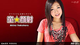 「中原あきな」 出演