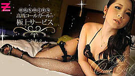 三宅ちえ 出演作品の検索結果