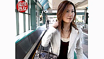 「三田村夕希」の検索結果