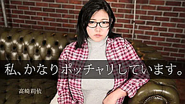 「高崎莉依」 出演