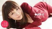 「藤田さえ」出演