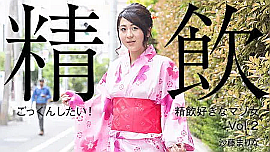 沙藤まりな 出演作品の検索結果