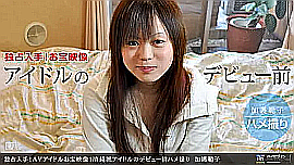 「菊池くみこ」の検索結果