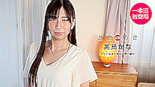 「高島かな」出演