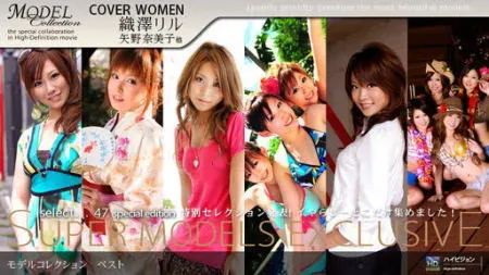 「黒木レナ」の検索結果