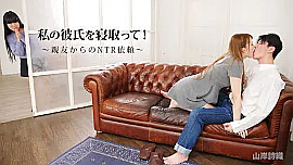 山岸詩織 出演作品の検索結果