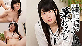 大月のの 出演作品の検索結果