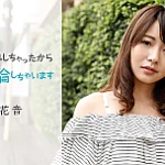 Thumbnail of post image 038