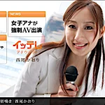 Thumbnail of post image 051