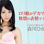 Thumbnail of post image 062