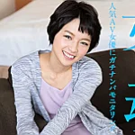 Thumbnail of post image 045