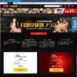 Thumbnail of post image 131