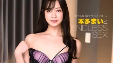 「本多まい」の検索結果